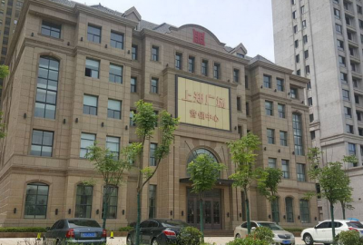 合肥,淮南上鄭廣場(chǎng)